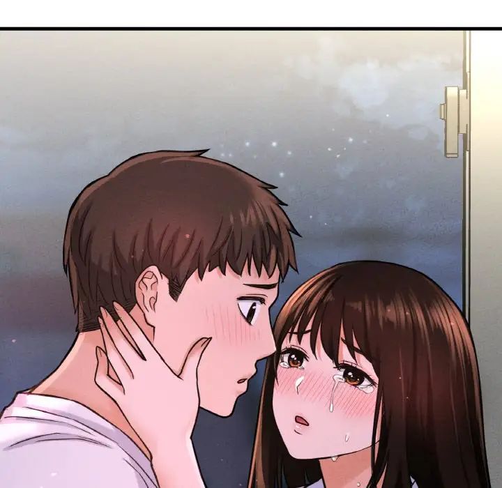 我的女王第21话