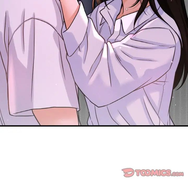 我的女王第21话