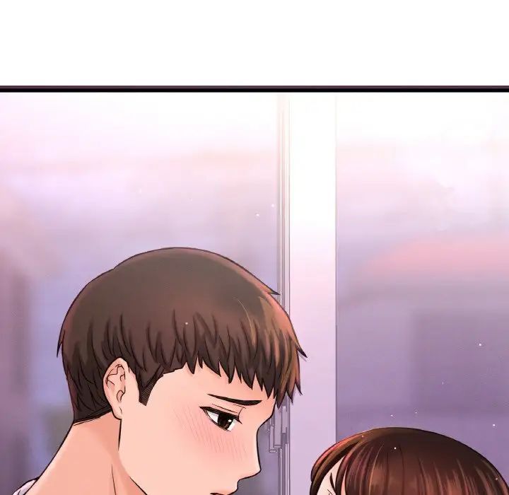 我的女王第21话