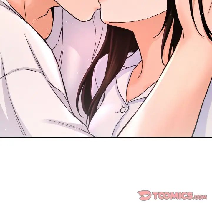我的女王第21话