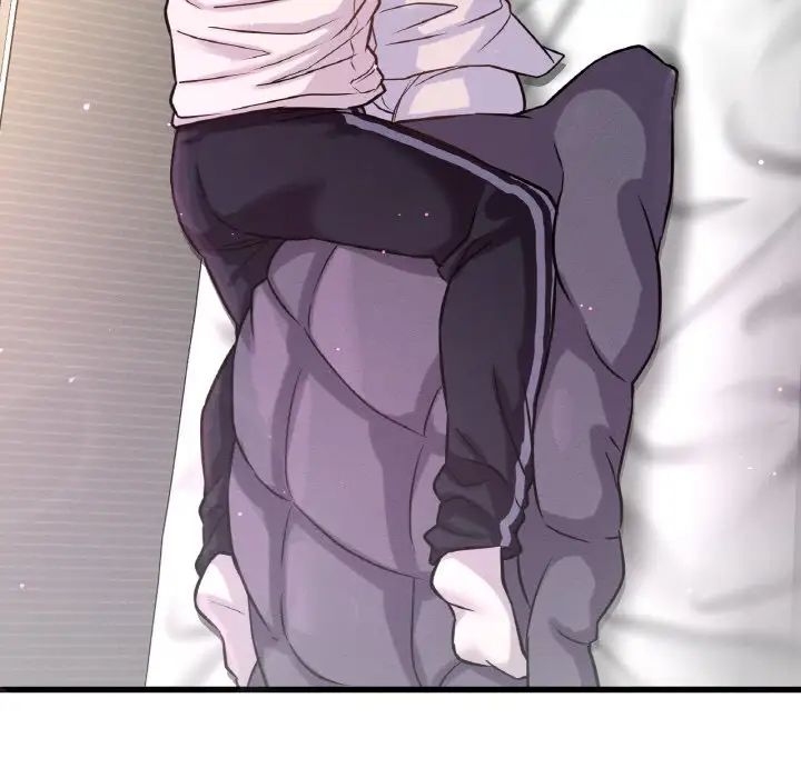 我的女王第21话