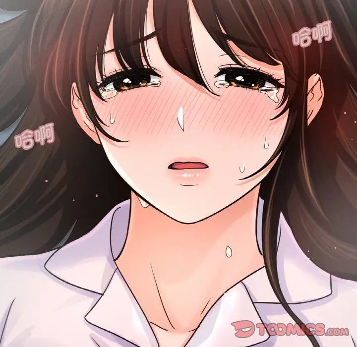 我的女王第21话