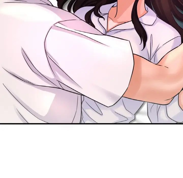 我的女王第21话