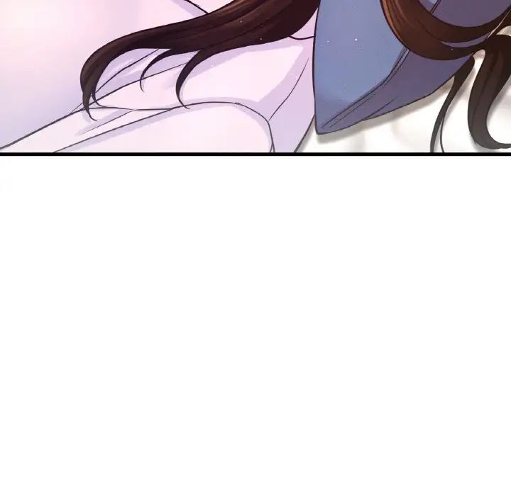 我的女王第21话