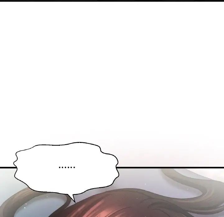 我的女王第21话