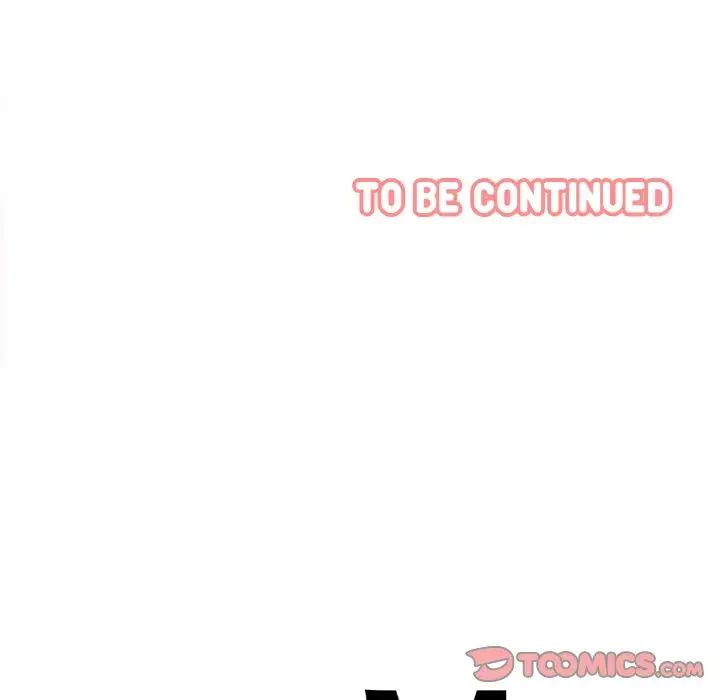 我的女王第21话