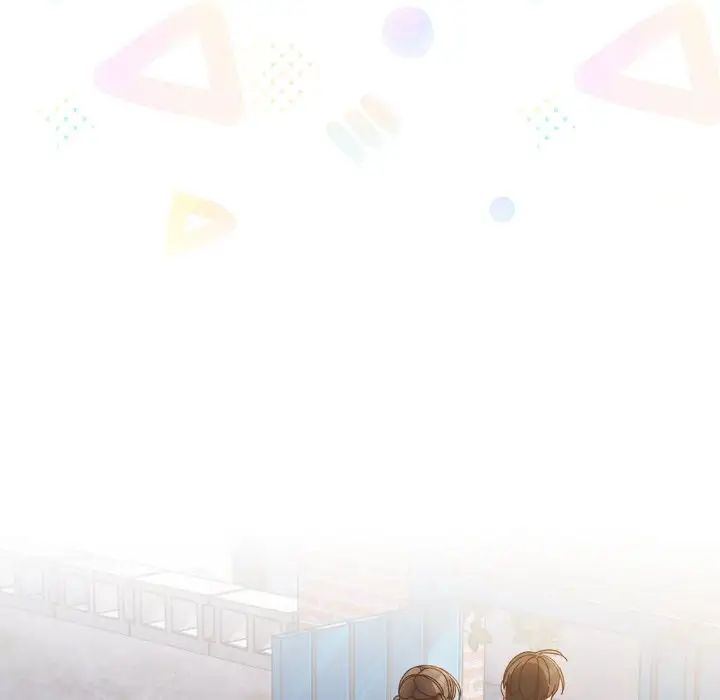 老大!请把女儿交给我!第24话