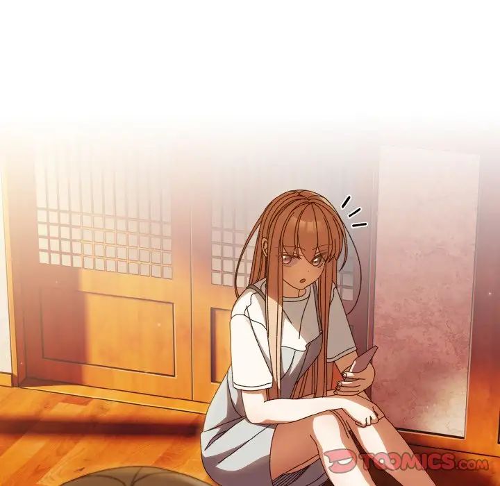 老大!请把女儿交给我!第24话