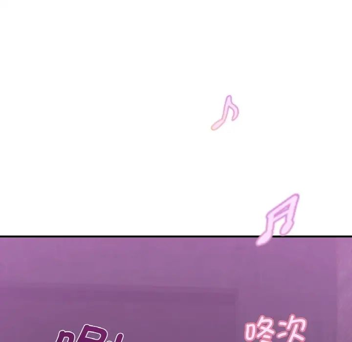 年轻代表第16话