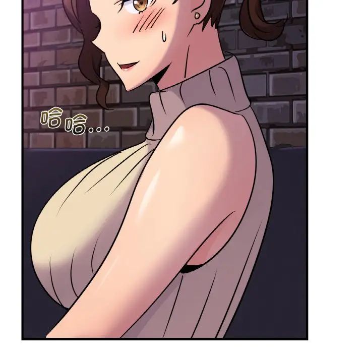 年轻代表第16话