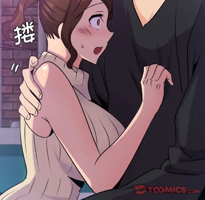 年轻代表第16话