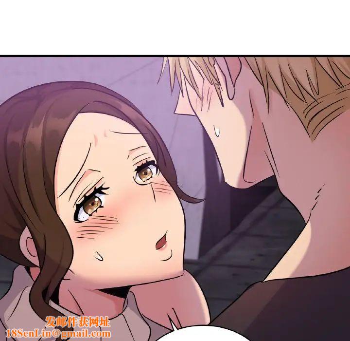 年轻代表第16话