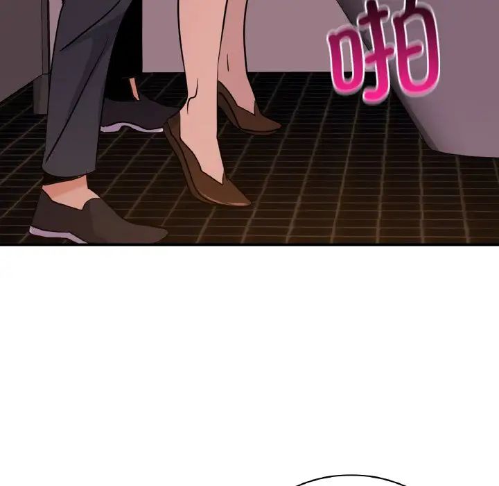 年轻代表第16话