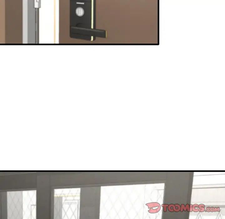 渴望占有她第13话