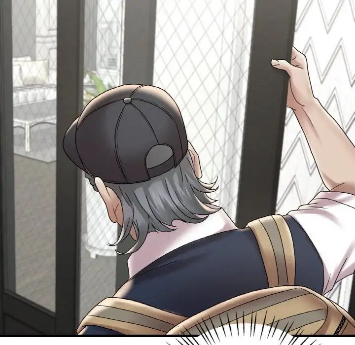 渴望占有她第13话