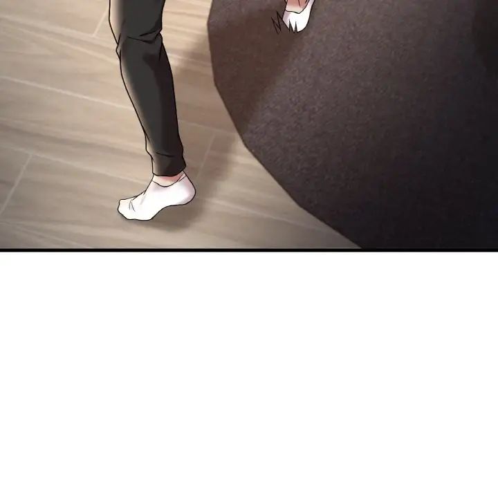 渴望占有她第13话