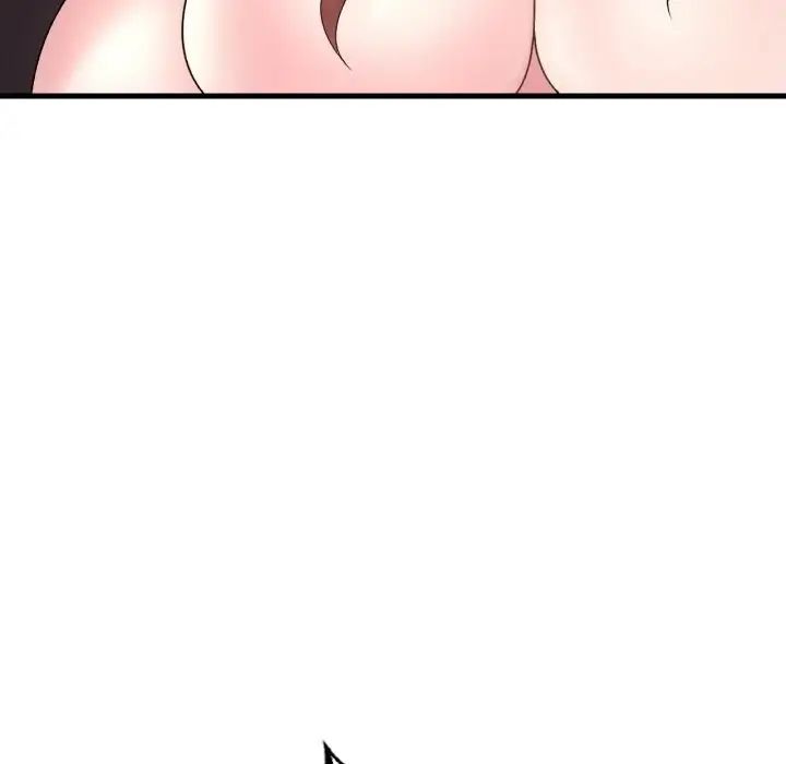 渴望占有她第13话