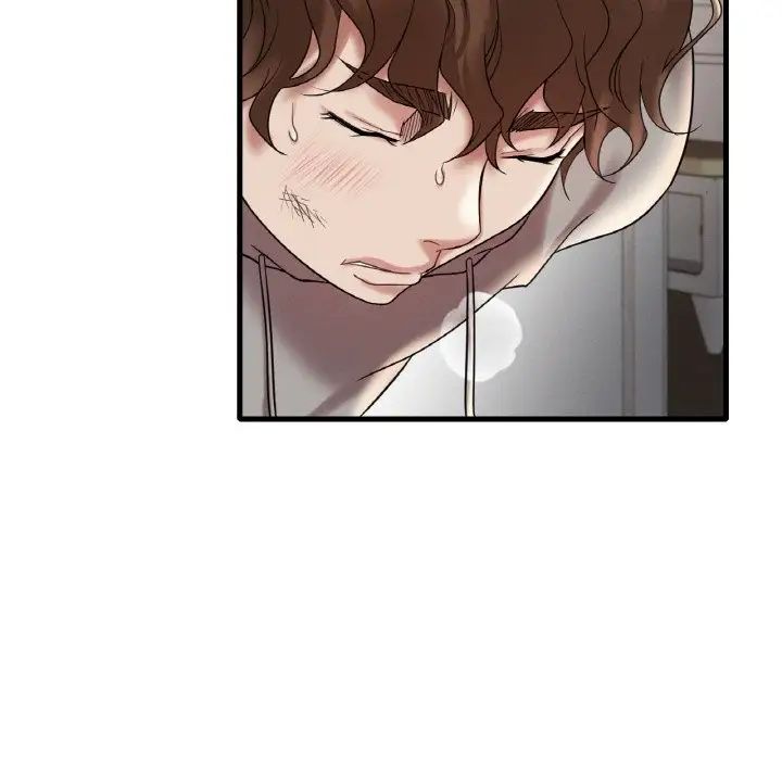 渴望占有她第13话