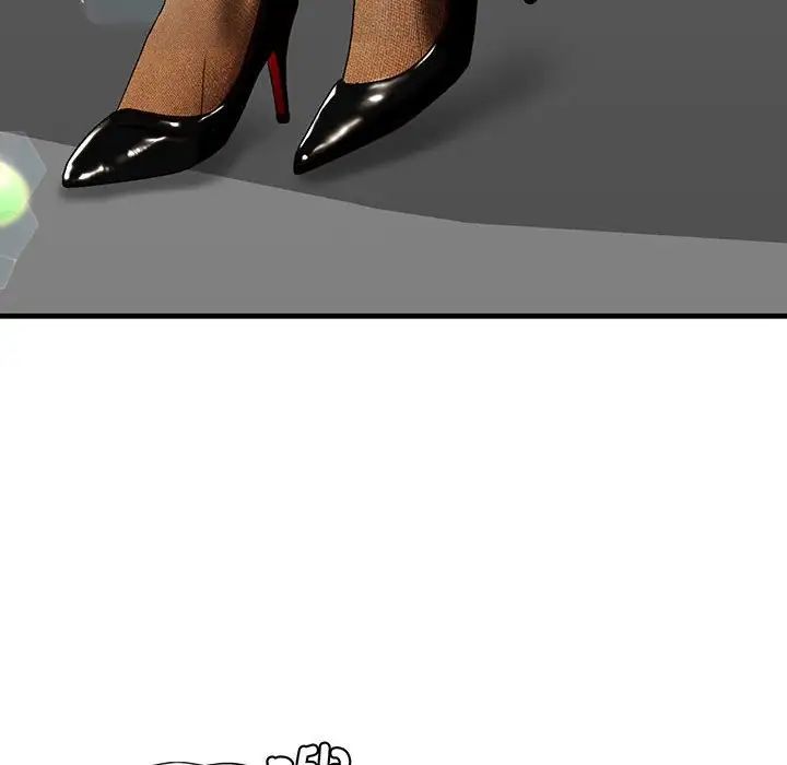 我的继姐第14话