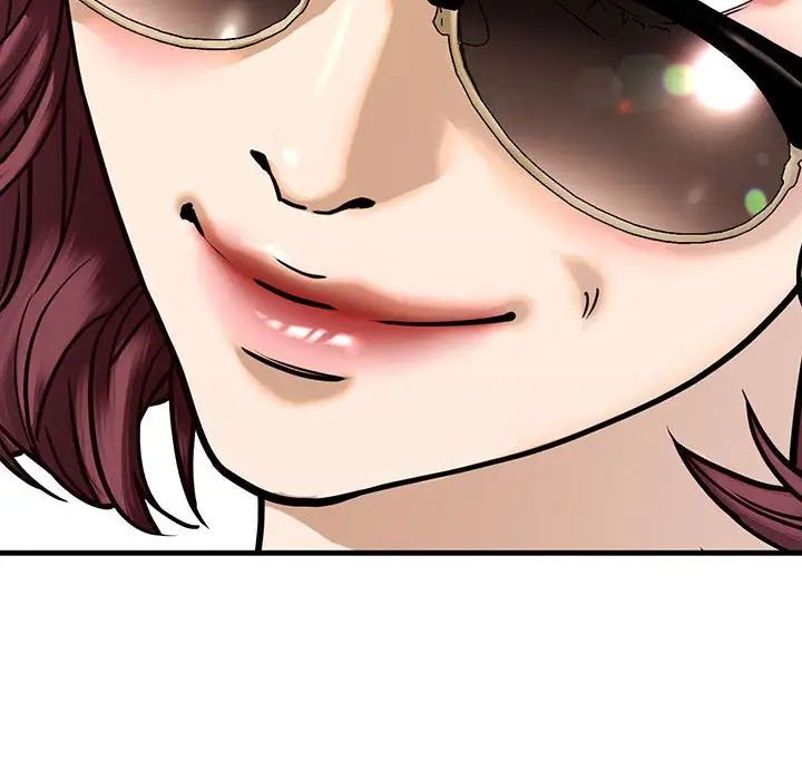 我的继姐第14话