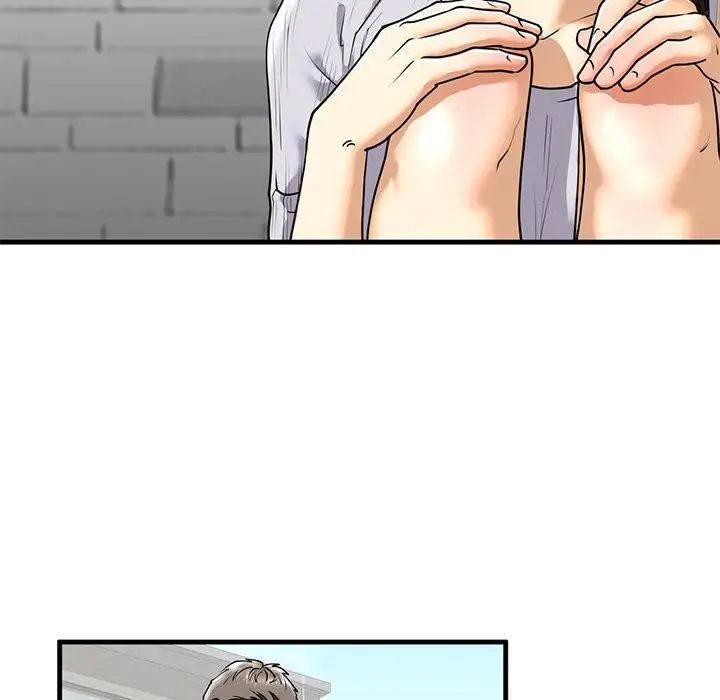 我的继姐第14话