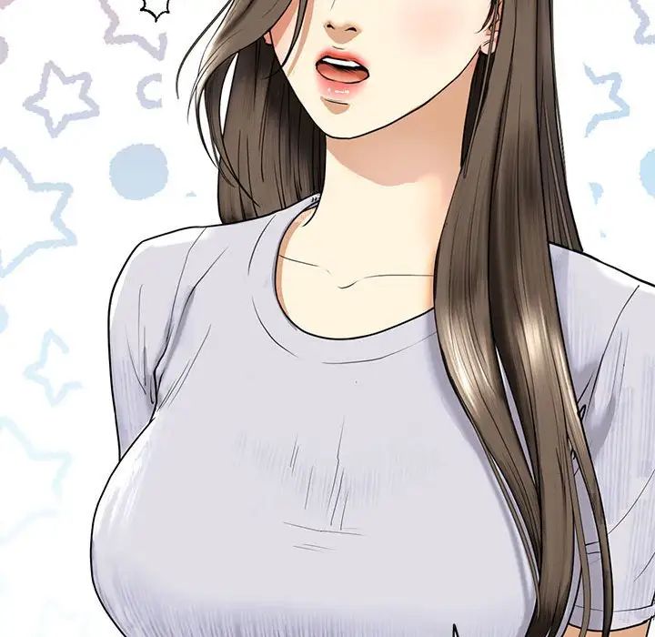 我的继姐第14话