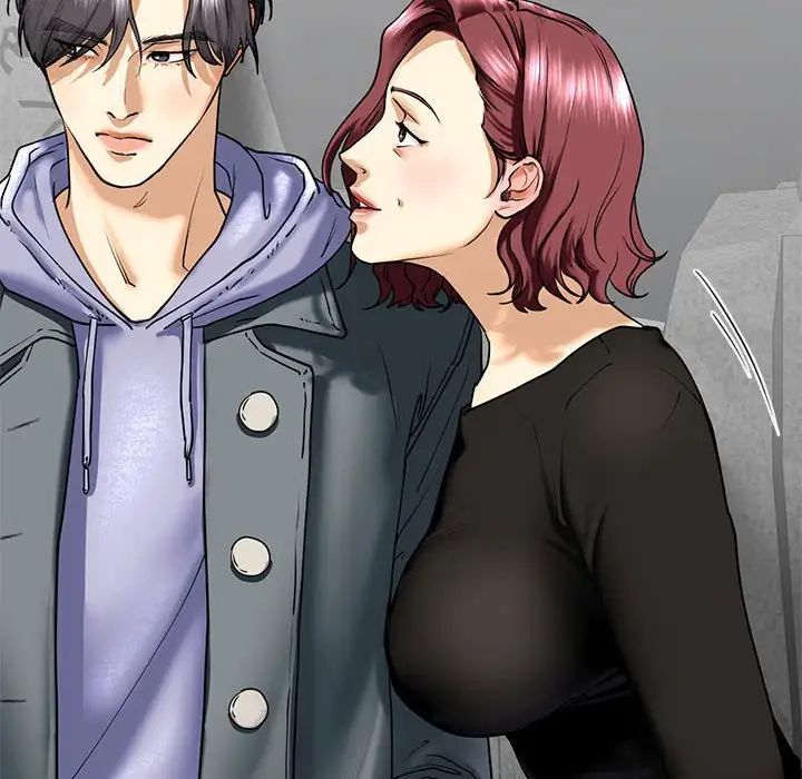 我的继姐第14话