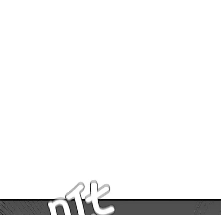 我的继姐第14话