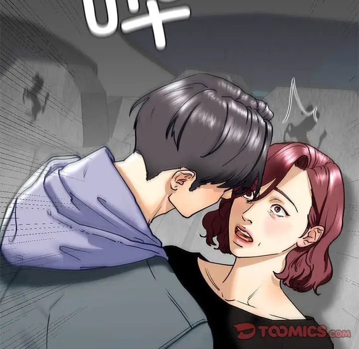 我的继姐第14话