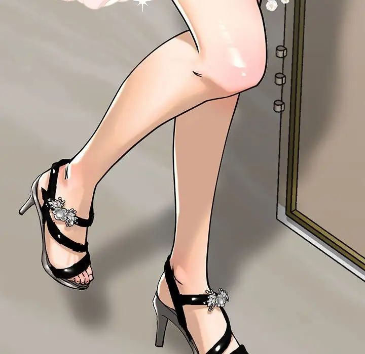 我的继姐第14话