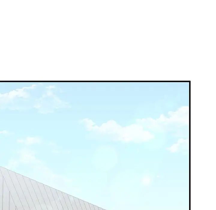 我的继姐第14话