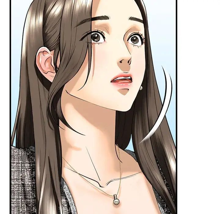 我的继姐第14话