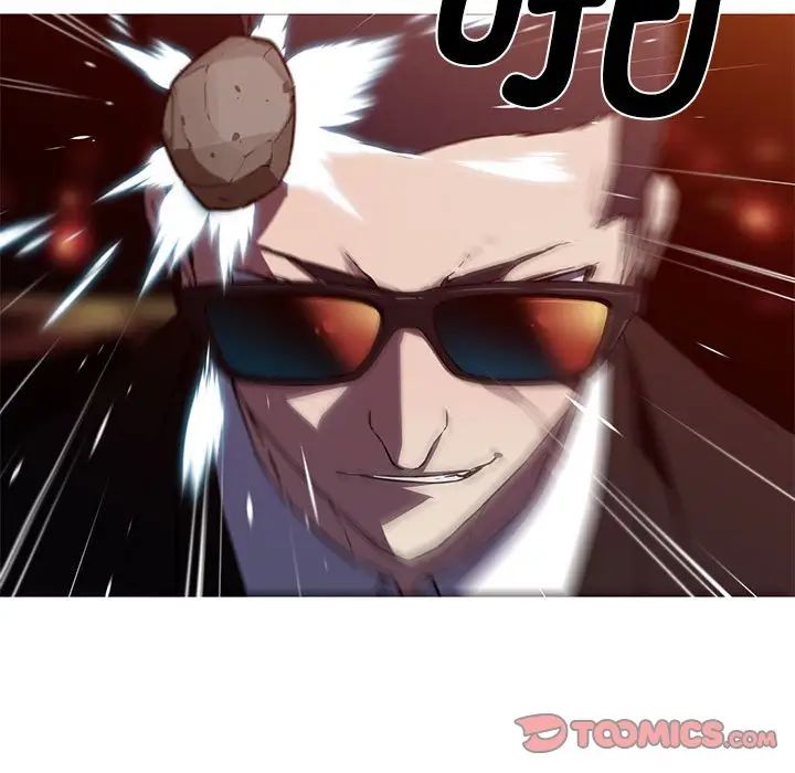 我的梦幻女友第6话