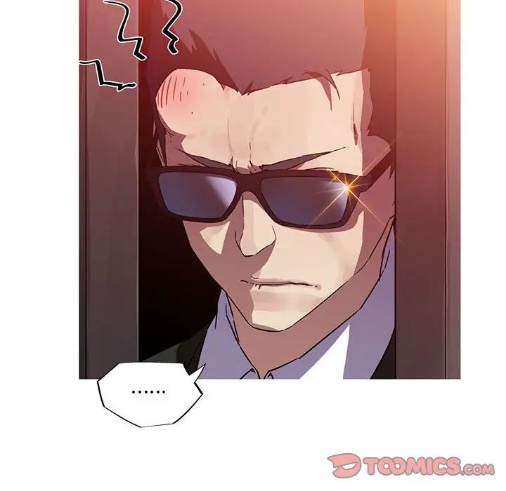 我的梦幻女友第6话