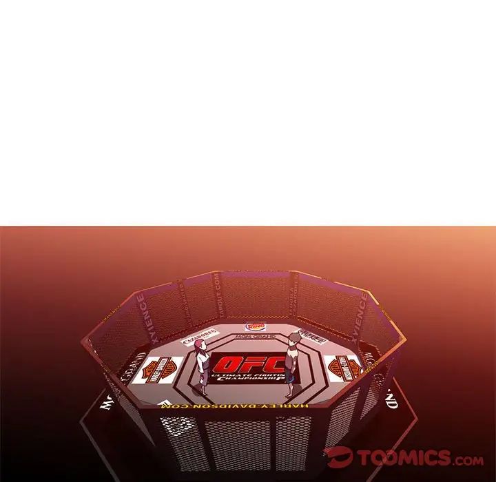 我的梦幻女友第6话