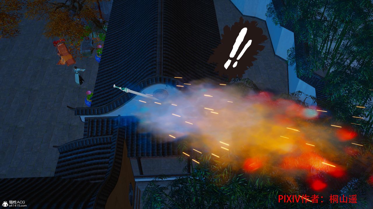 [3D]借你娘子泄泄火[讨魔传]+外传正篇【第36话】