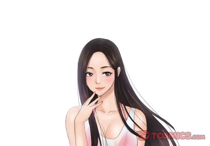 排忧大师第35话