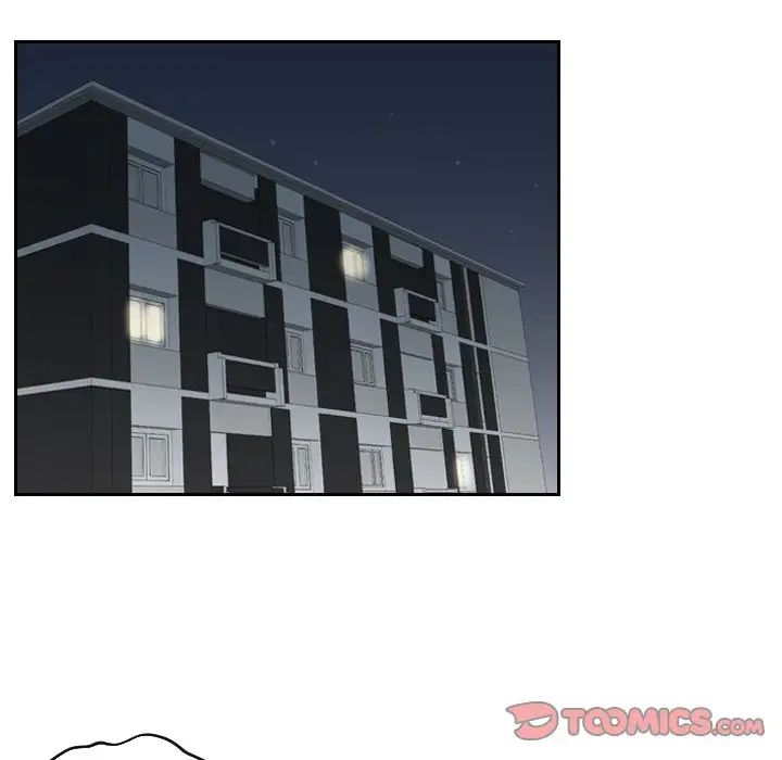 排忧大师第35话