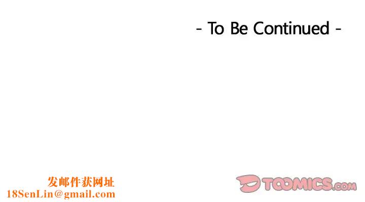 排忧大师第35话