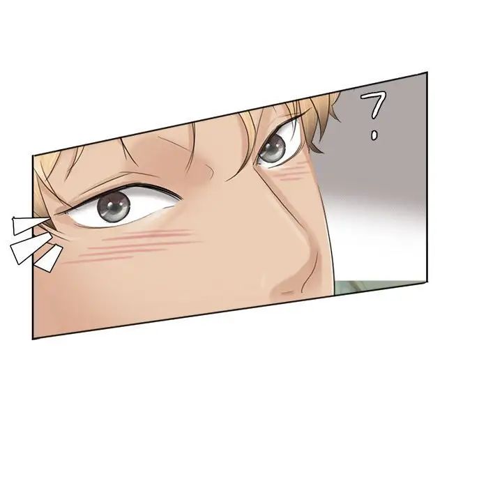 爱上属于别人的妳第36话