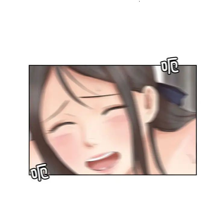 爱上属于别人的妳第36话