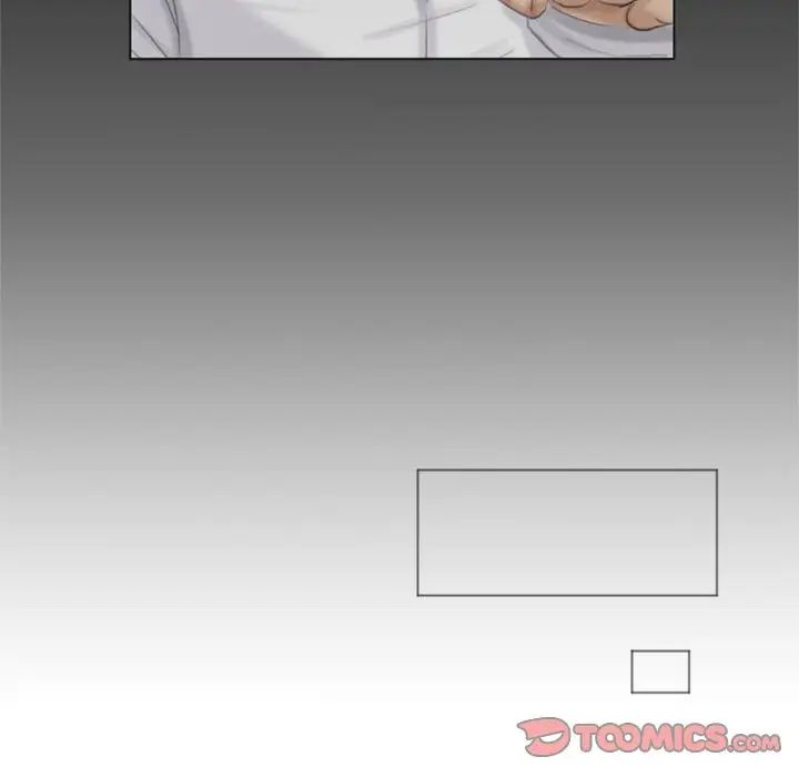 爱上属于别人的妳第36话