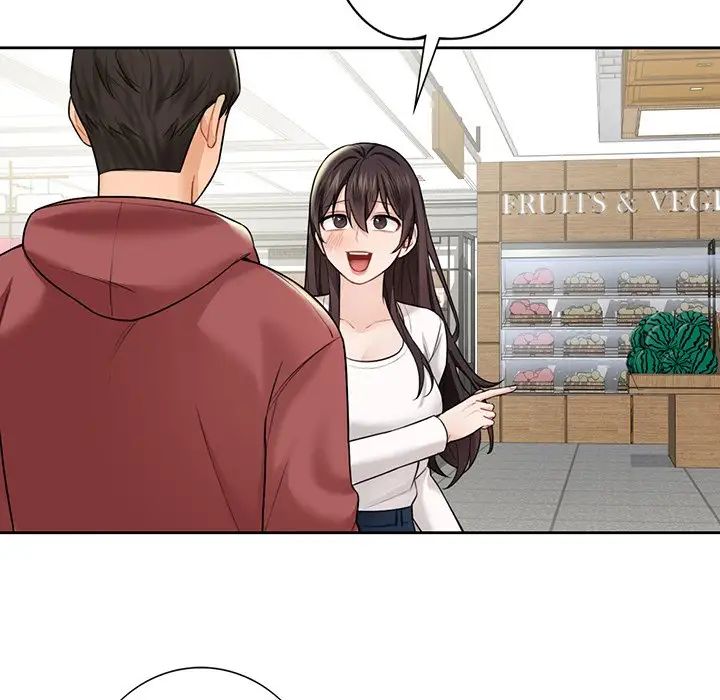 不当朋友当恋人第33话