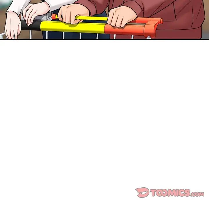 不当朋友当恋人第33话