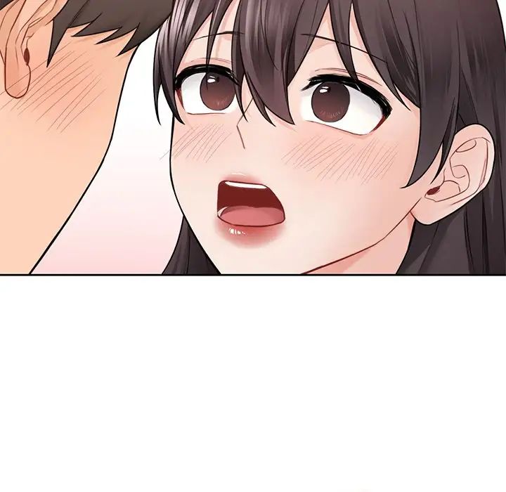 不当朋友当恋人第33话