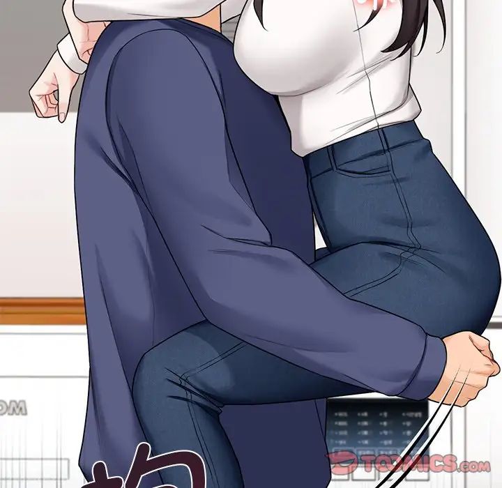 不当朋友当恋人第33话