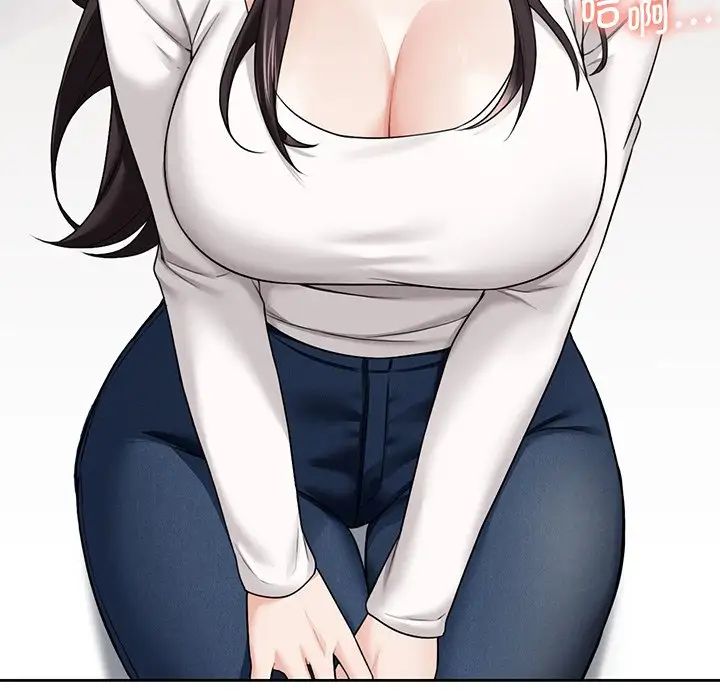 不当朋友当恋人第33话