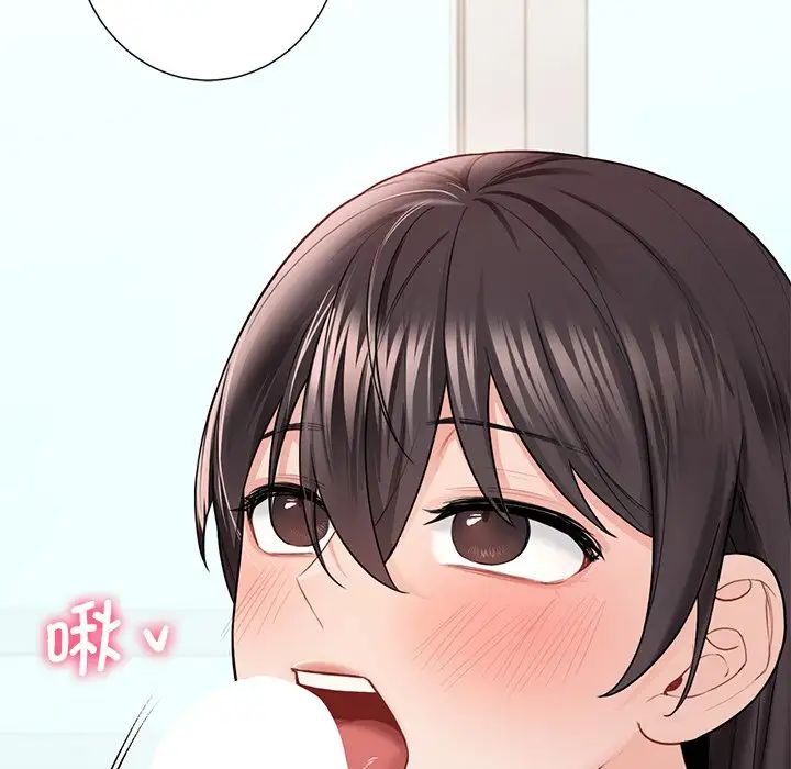 不当朋友当恋人第33话