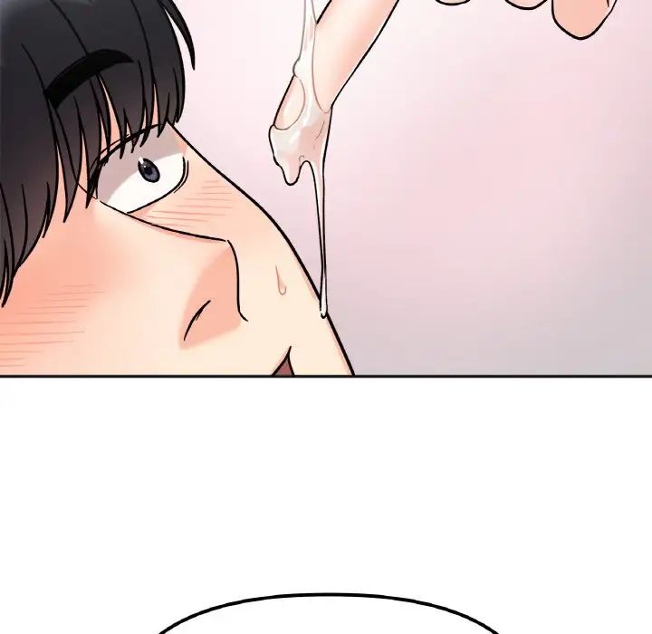 她才不是我姐姐第20话