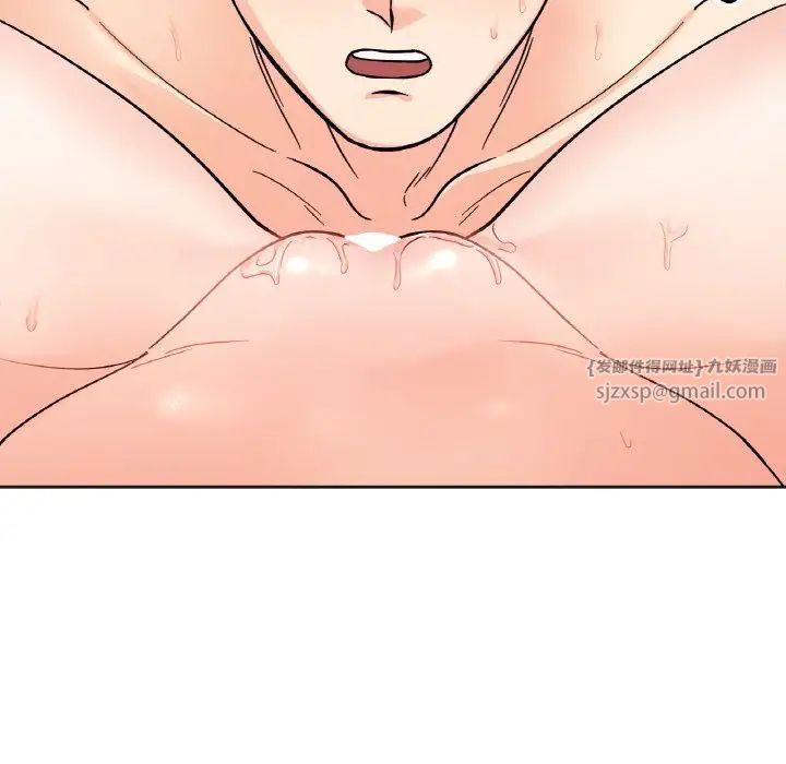 她才不是我姐姐第20话